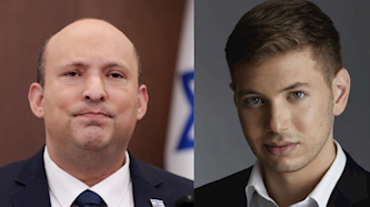 יאיר נתניהו ראש הממשלה בנט, צילום: אוהד זיינגברג לעמ יחצ